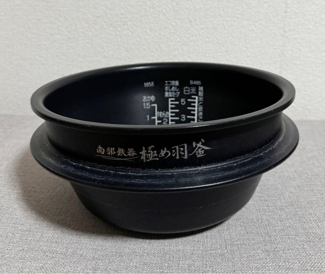 象印 極め羽釜 圧力IH炊飯ジャーNW-AT10 動作保証