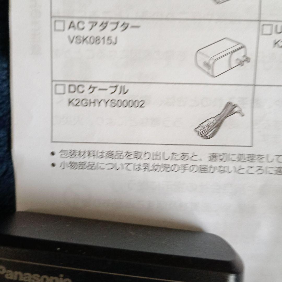 Panasonic HC-W590M ビデオカメラ 本体 64GB