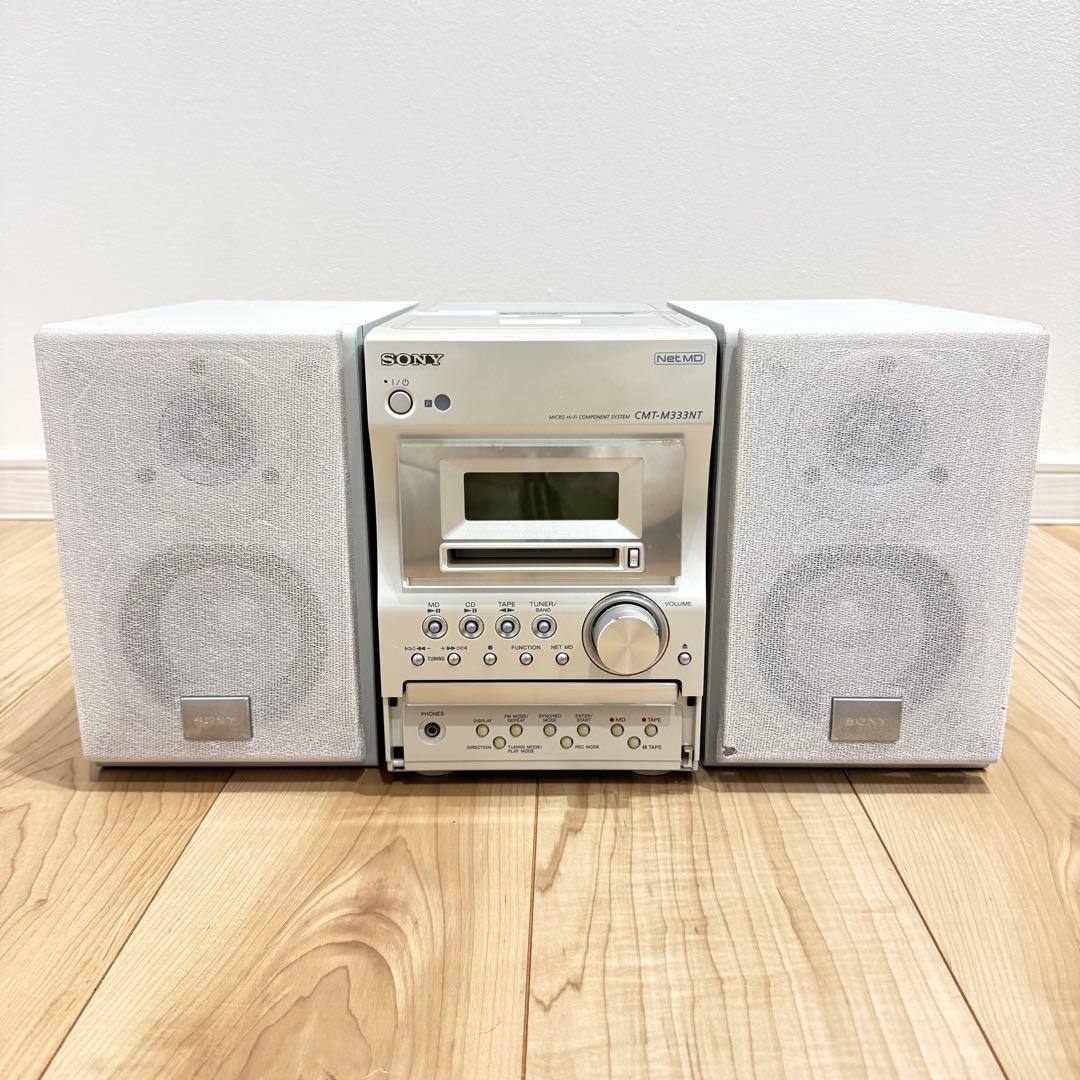 【良品】　SONY ソニー　マイクロコンポーネントシステム　MDカセットデッキ