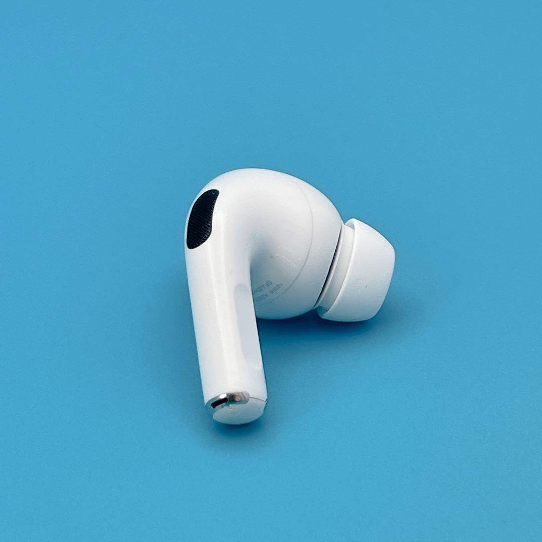 【美品】AirPods Pro 第2世代 Lightning 右 A2698