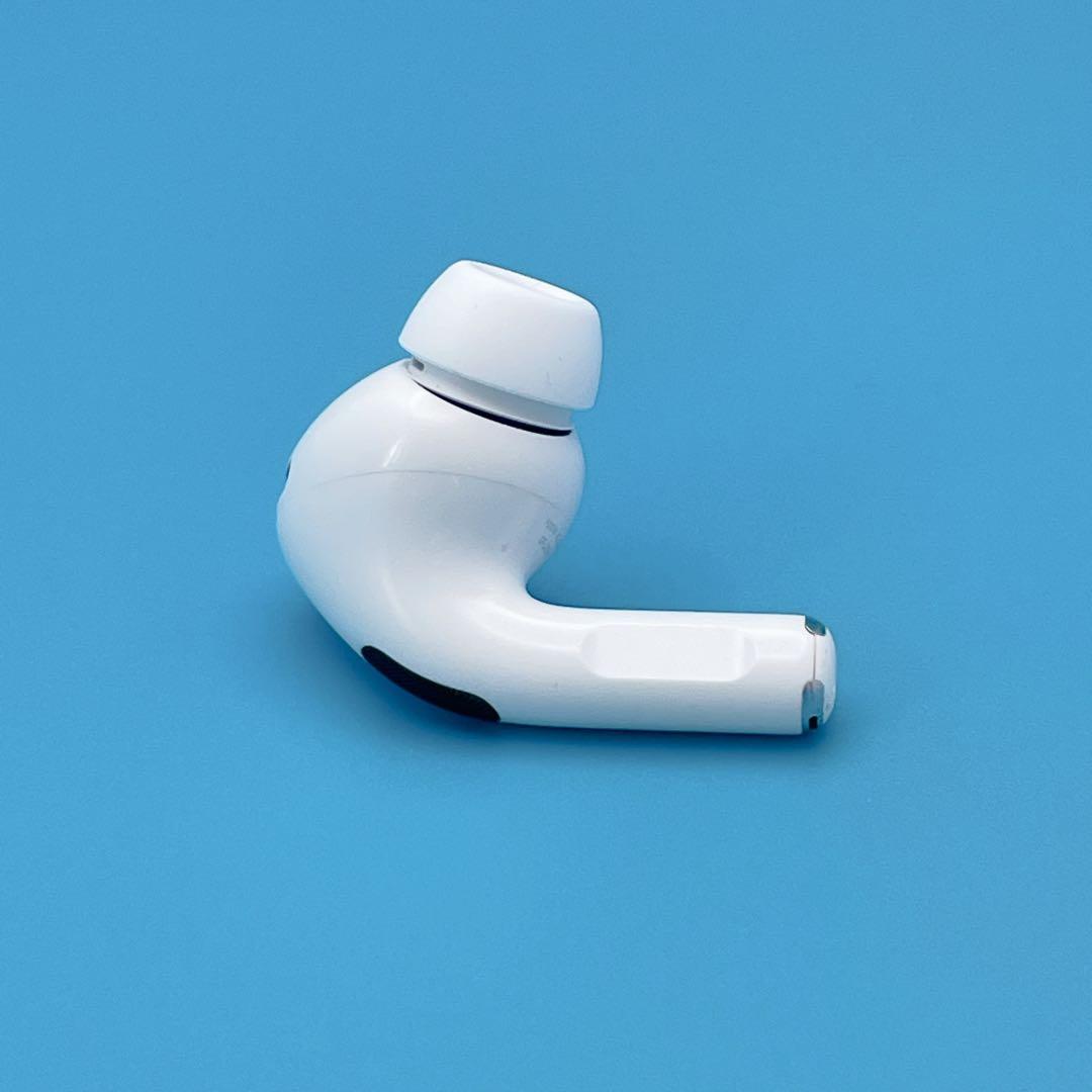 【美品】AirPods Pro 第2世代 Lightning 右 A2698