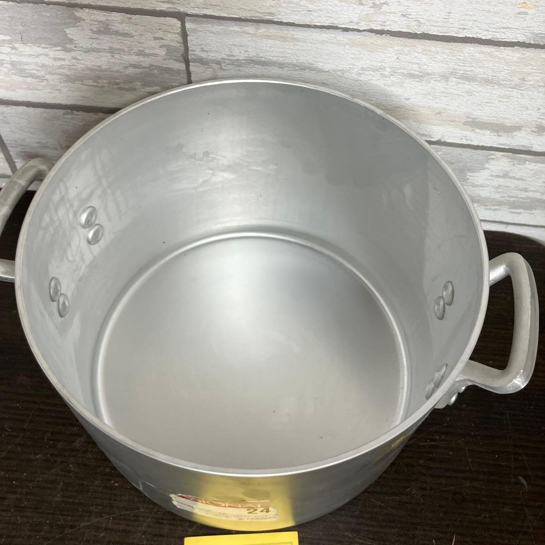 アカオアルミ 寸胴鍋 24cm