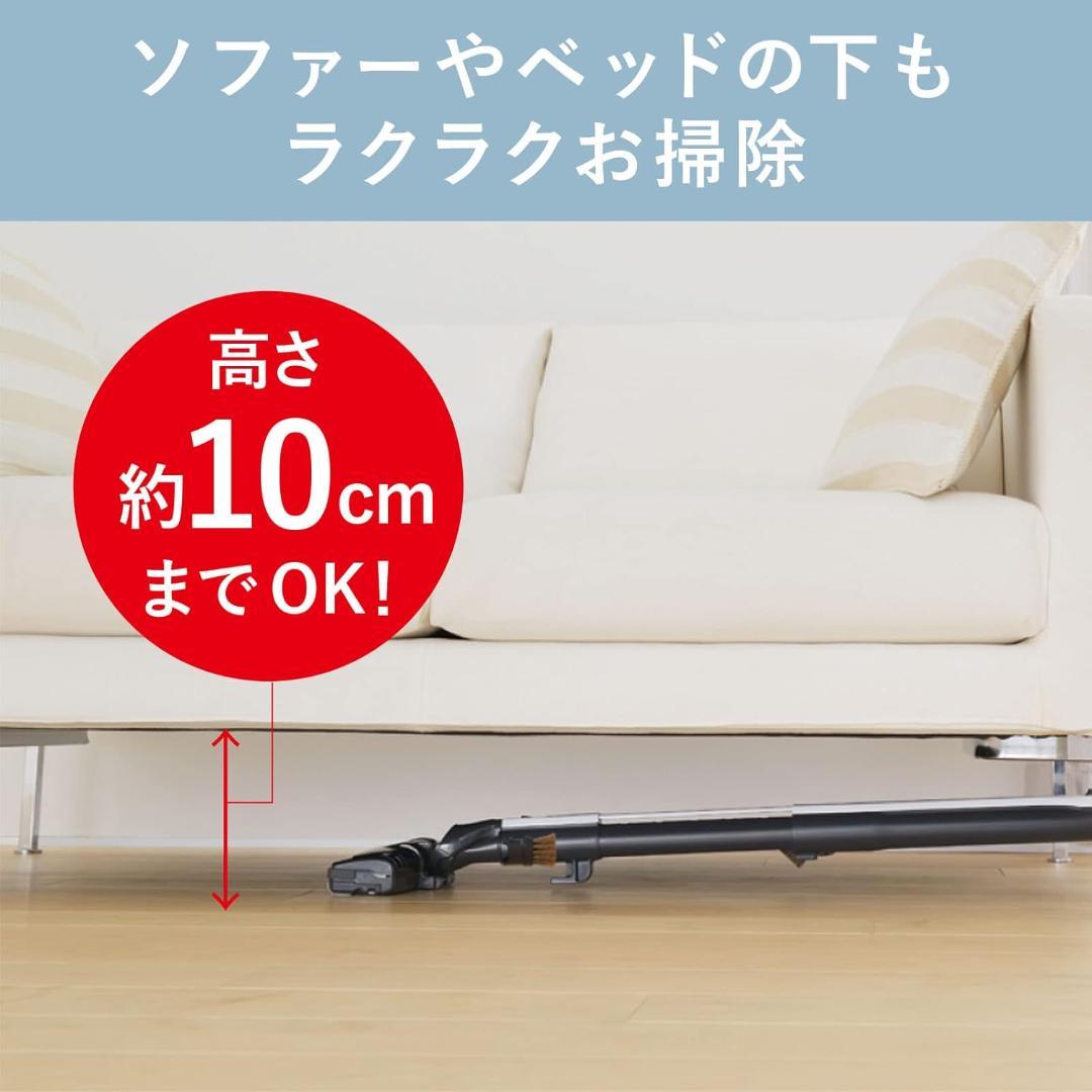 三菱電機 Be-K 紙パック掃除機 TC-FM2B-A 日本製シャイニーブルー