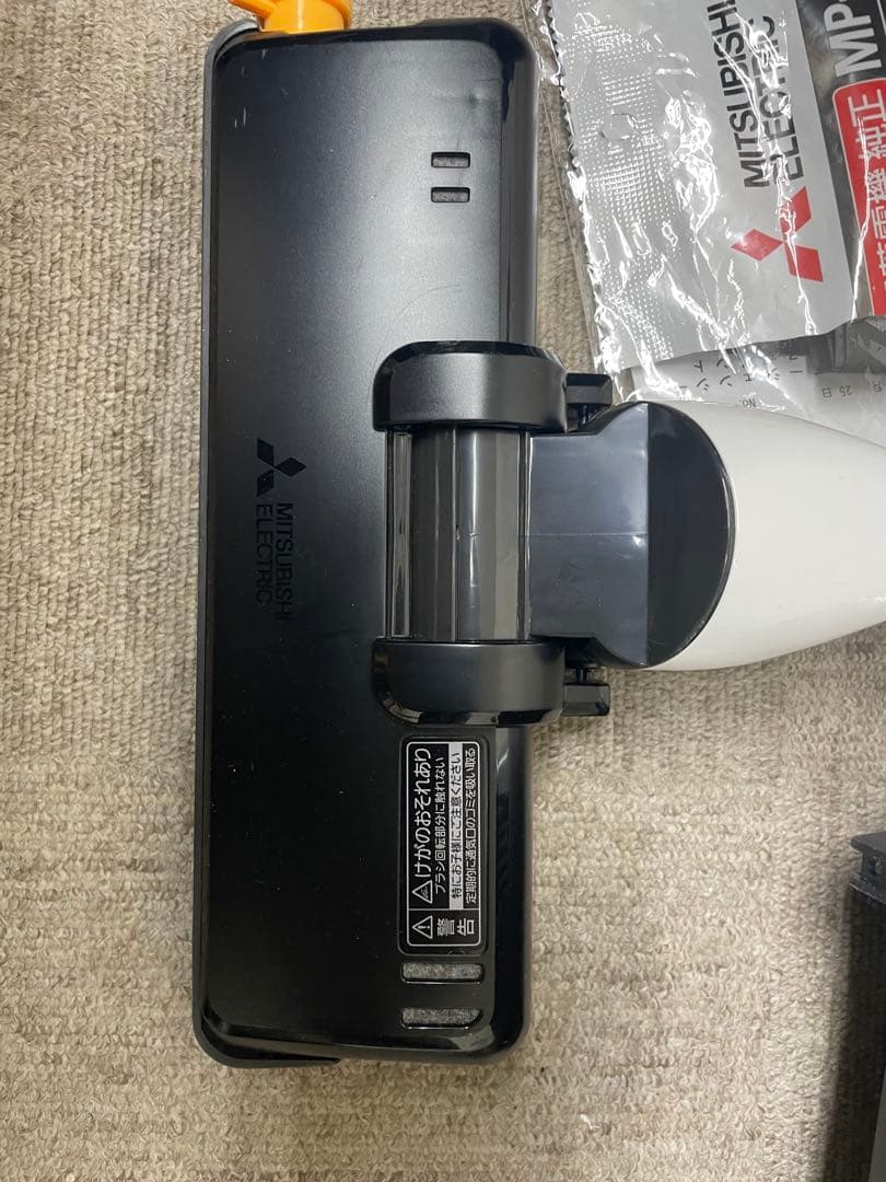 三菱電機 Be-K 紙パック掃除機 TC-FM2B-A 日本製シャイニーブルー