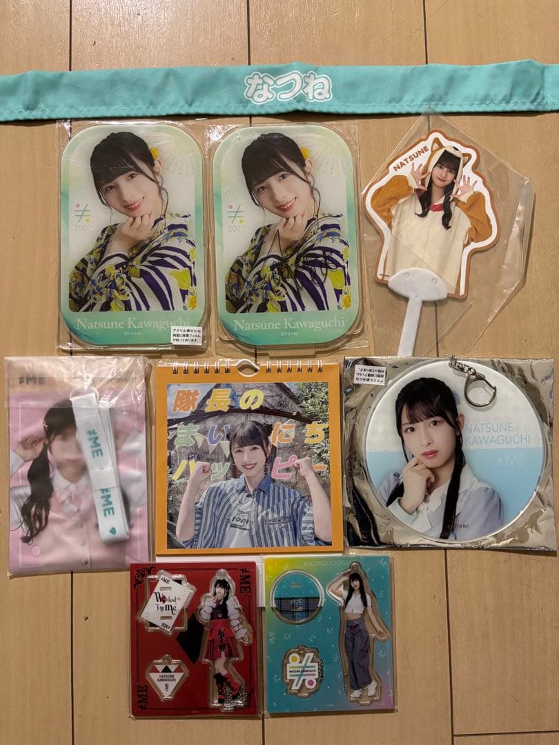 あ*さ様 ≠ME ノイミー 河口夏音 グッズ まとめ売り