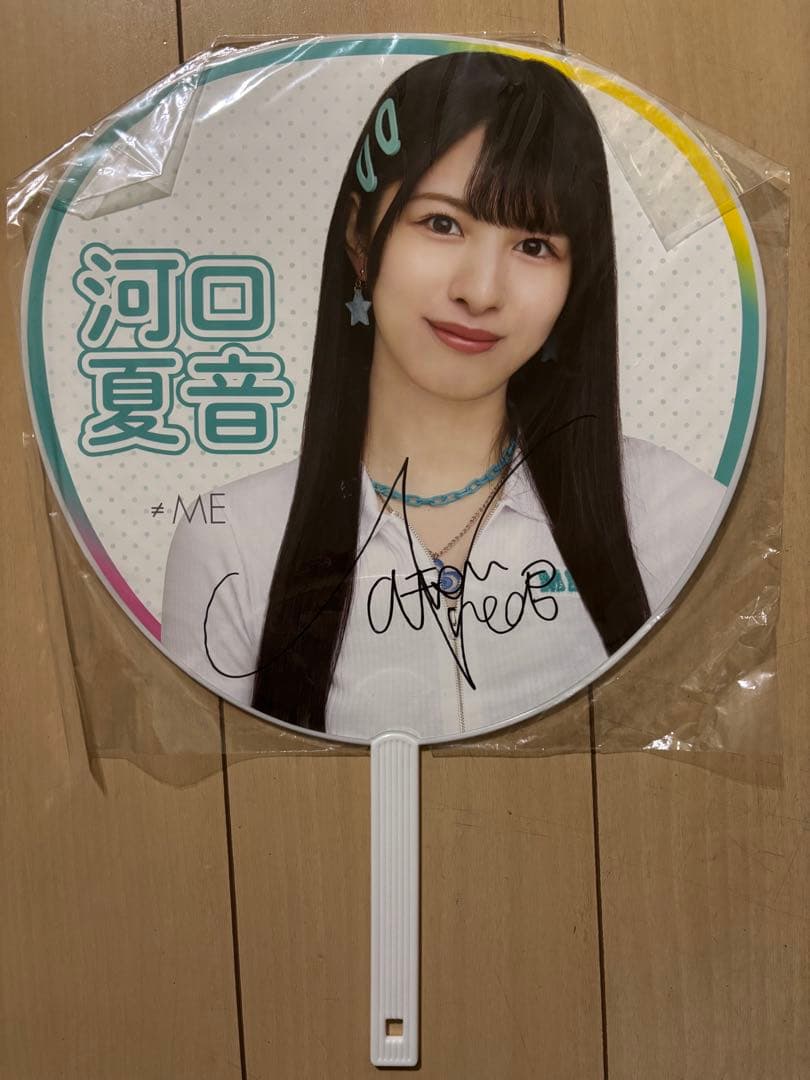 あ*さ様 ≠ME ノイミー 河口夏音 グッズ まとめ売り
