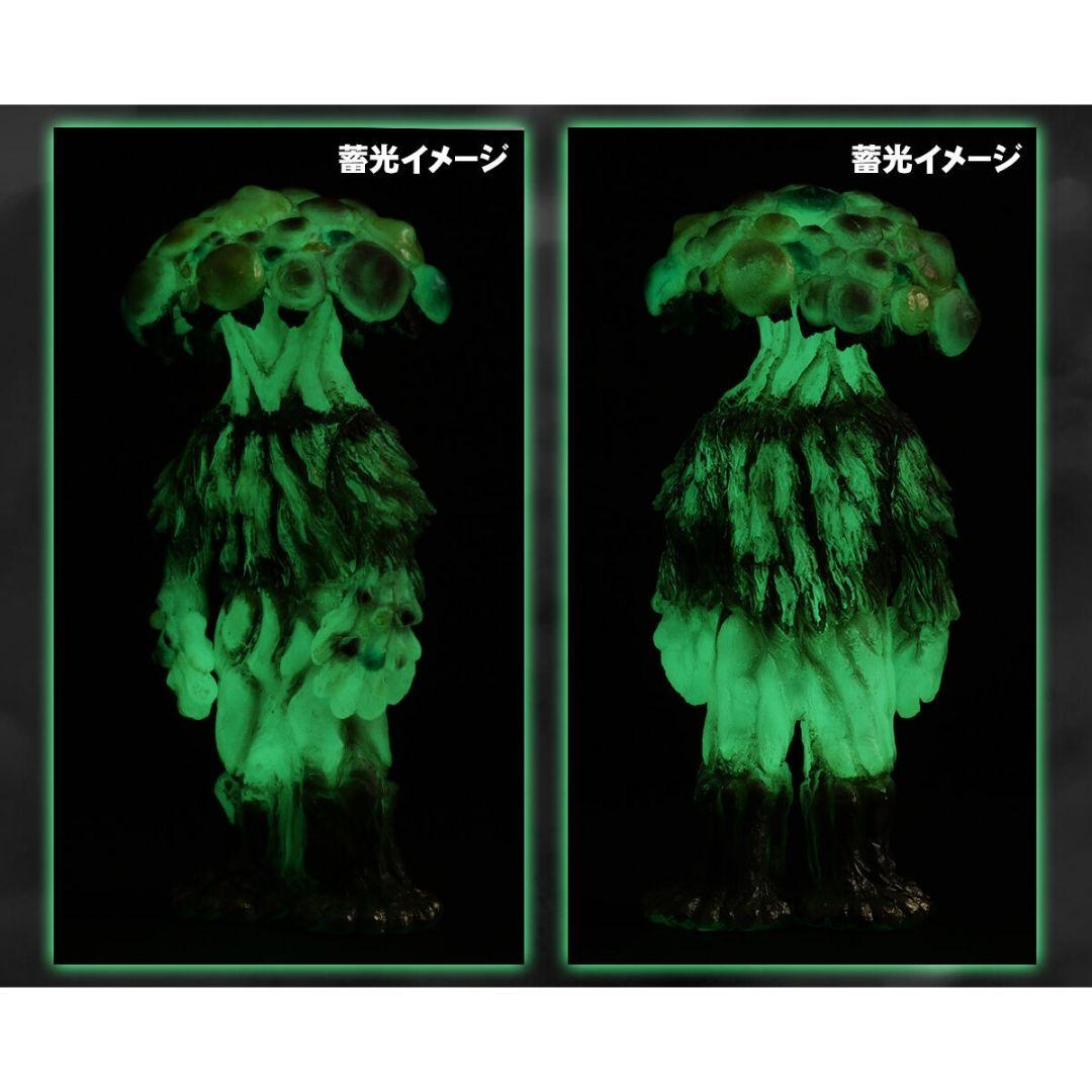 東宝マニアックス マタンゴ 蓄光Ver. 輸送箱未開封 伝票跡なし 村井研二