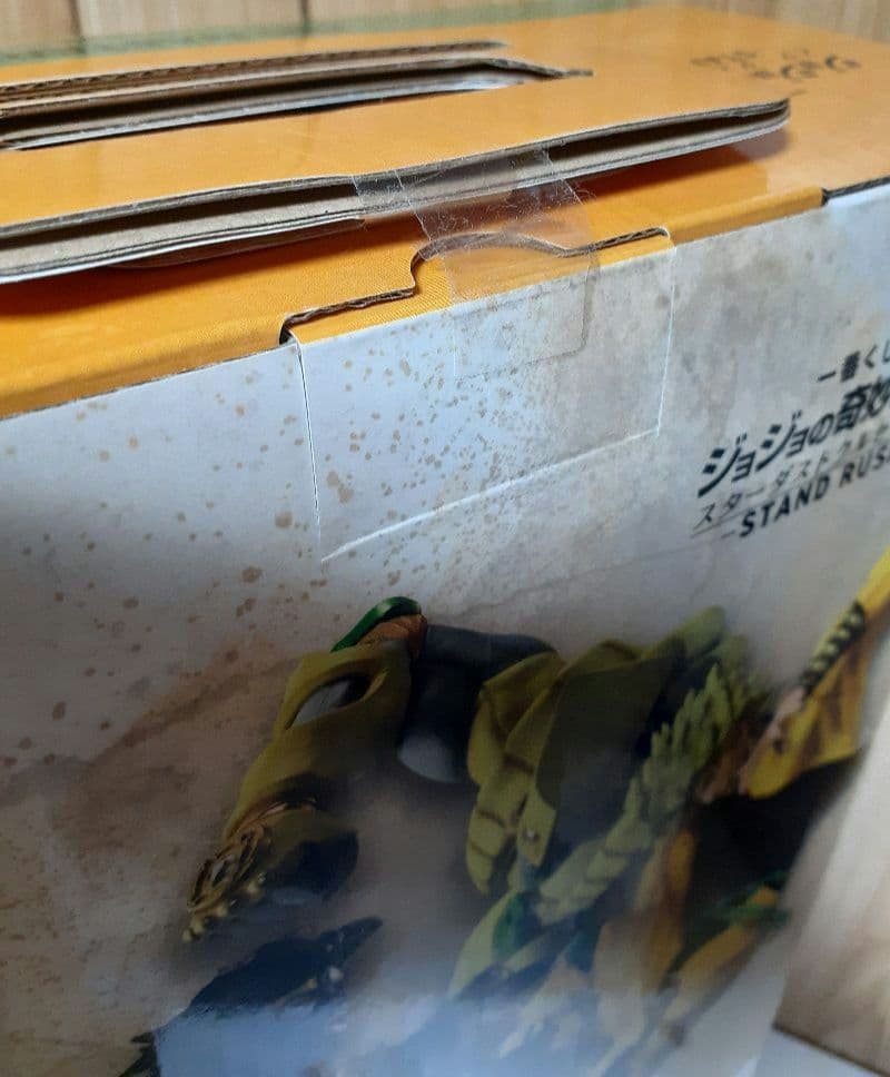 一番くじ　ジョジョの奇妙な冒険　スターダストクルセイダース　フィギュア　セット