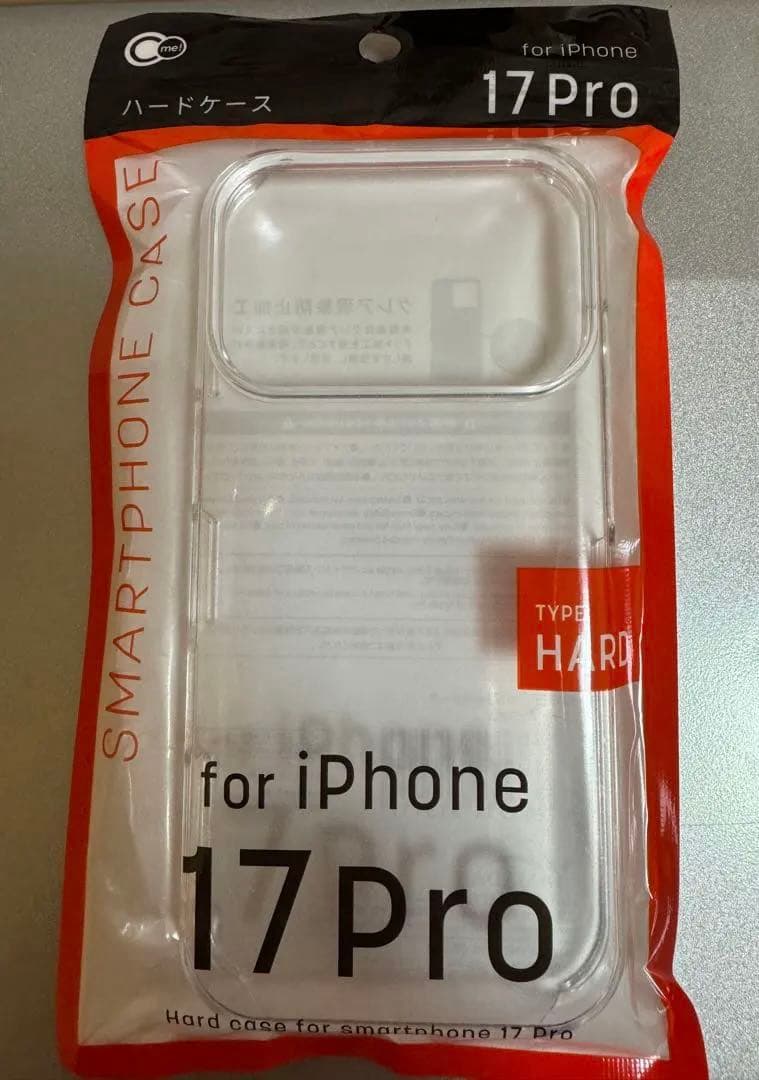 iPhone17Pro 256GB SIMフリー ケース付き