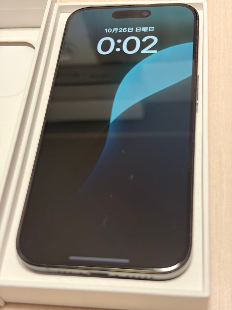 【毎日値下げ】iPhone 15 Pro 128gb