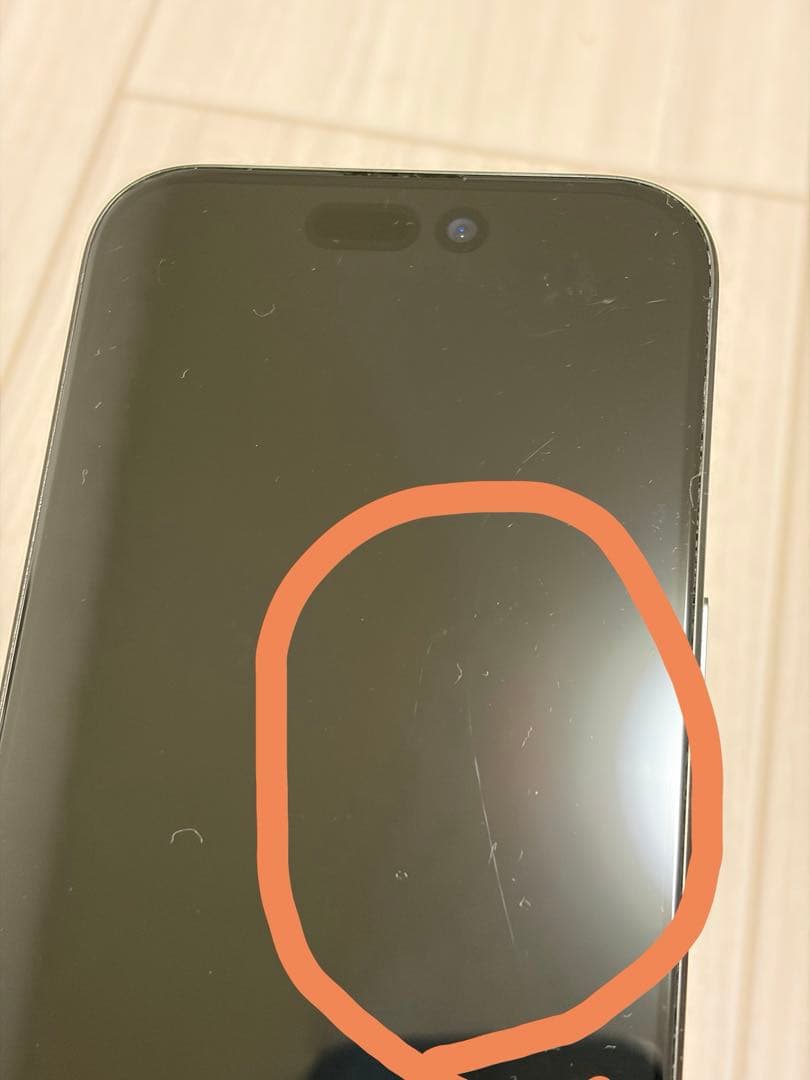 【毎日値下げ】iPhone 15 Pro 128gb