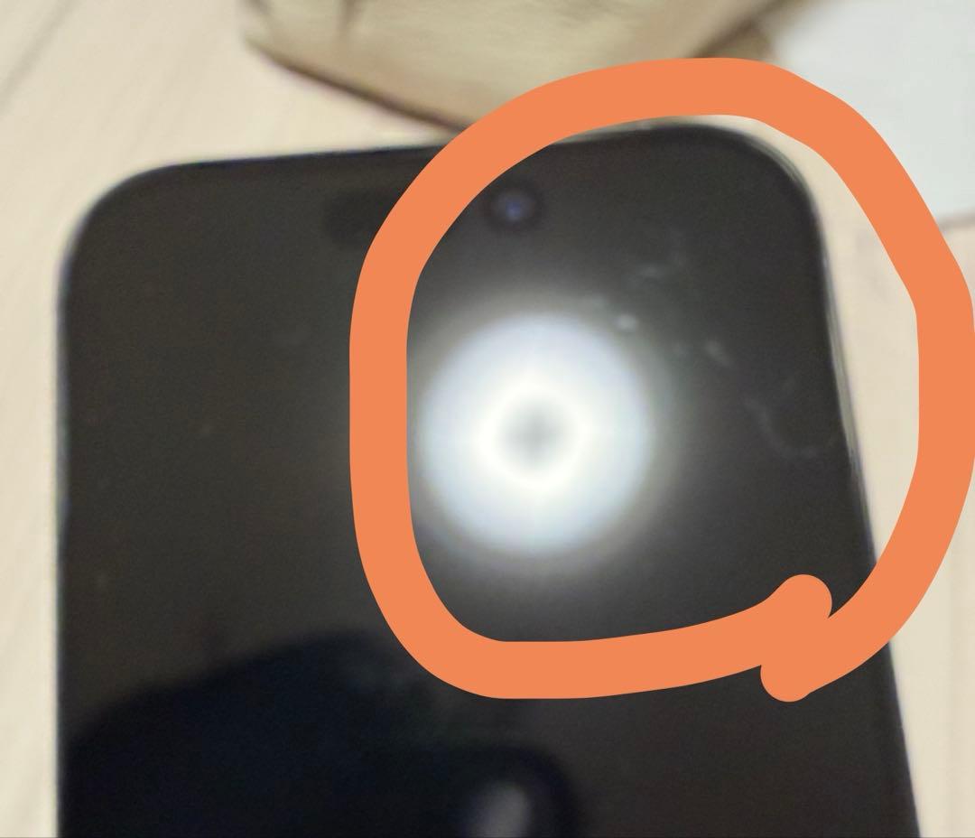 【毎日値下げ】iPhone 15 Pro 128gb