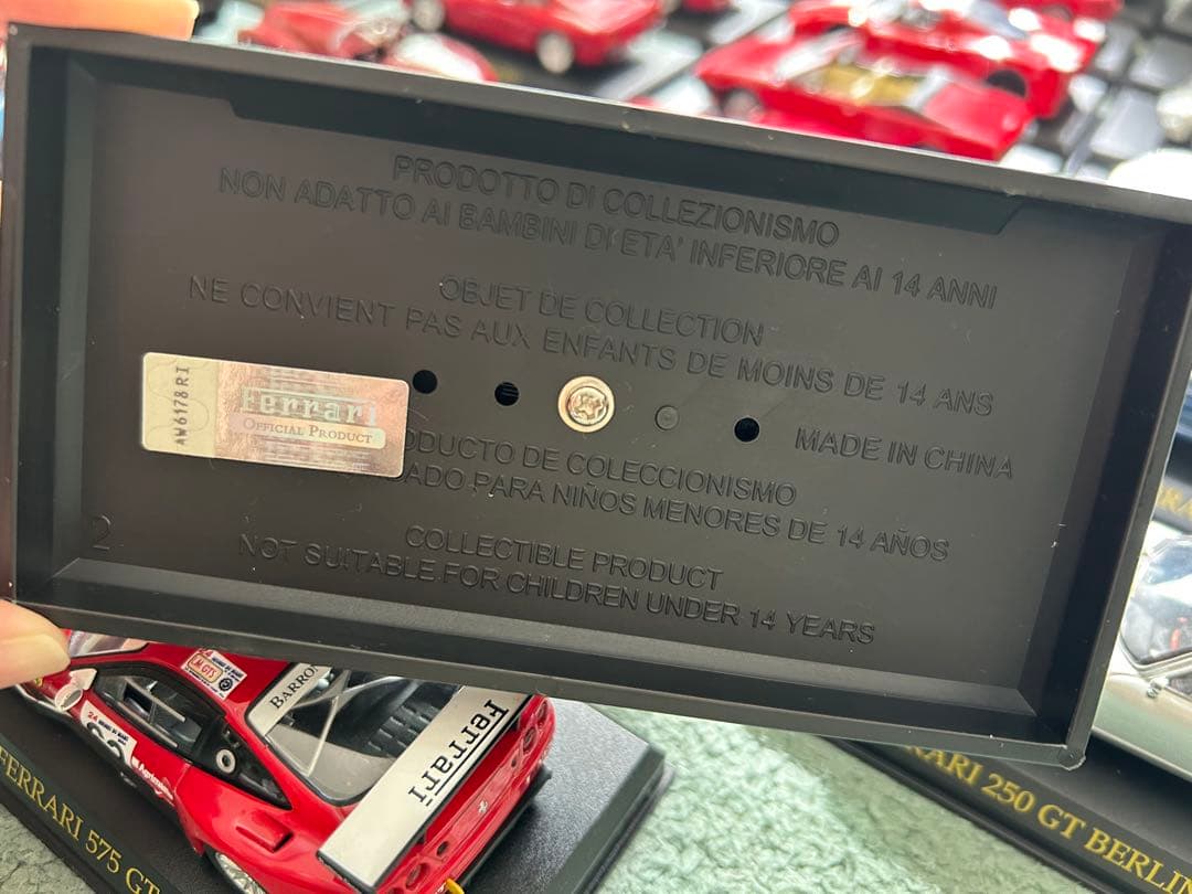 ディアゴスティーニ　フェラーリ ミニカー　35台