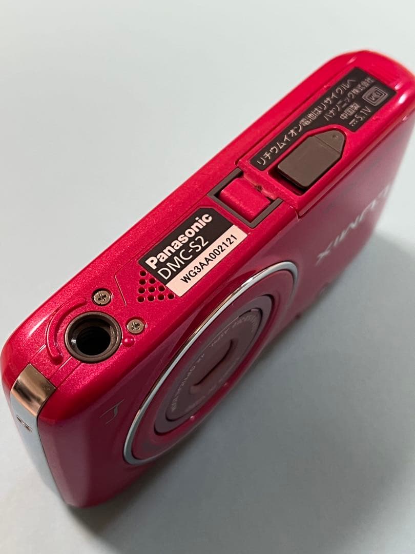 パナソニック　LUMIX DMC-S2 デジタルカメラ