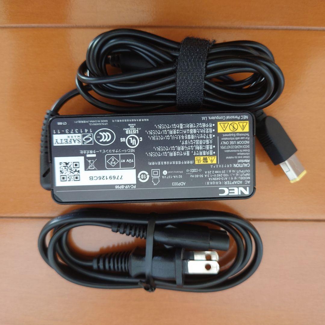 設定済❤コンパクトPC❤NEC LAVIE NM150/G　Win11オフィス付