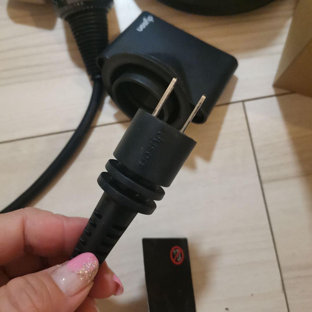 Dyson HD08 ヘアドライヤー 【ジャンク品】