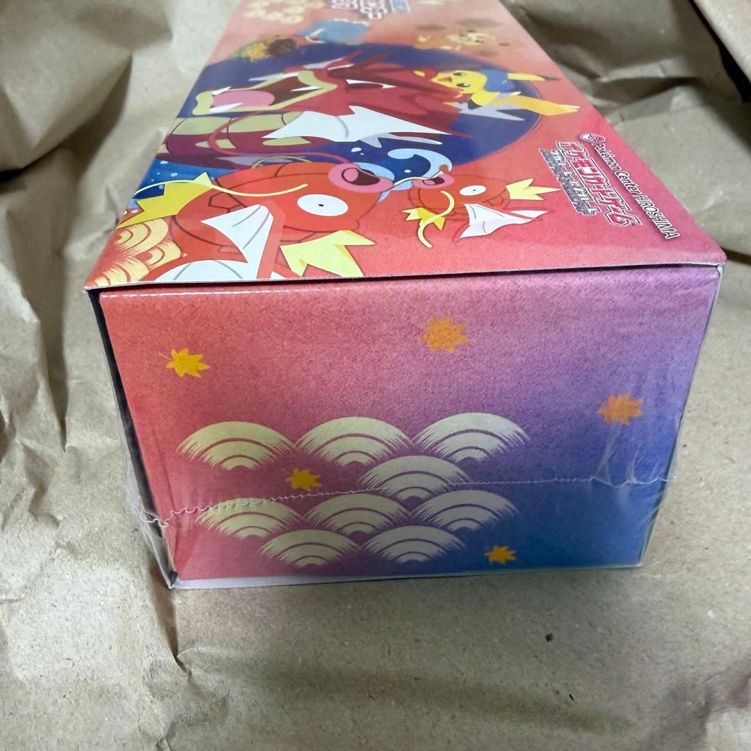 新品 ポケモンカード ポケモンセンター スペシャルセット まとめ売り