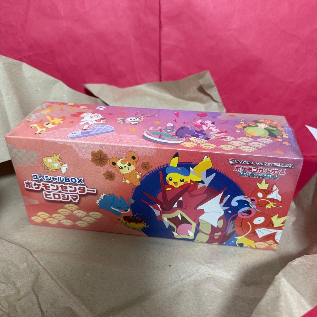 新品 ポケモンカード ポケモンセンター スペシャルセット まとめ売り