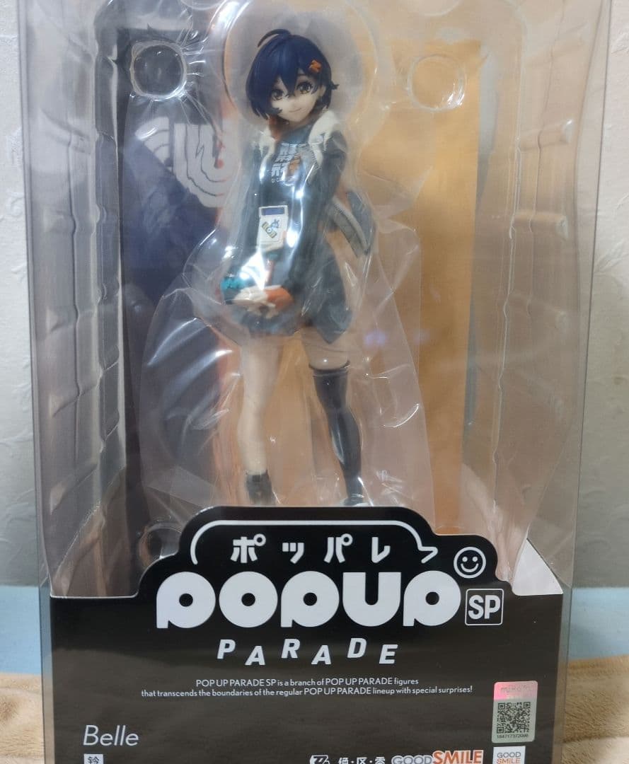 pop up parade sp　ゼンレスゾーンゼロ　リン