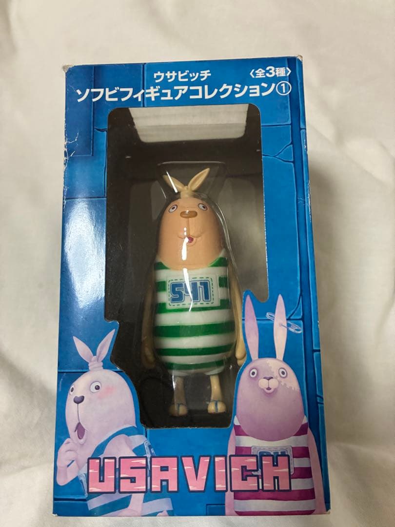 ウサビッチソフビフィギュアコレクション①