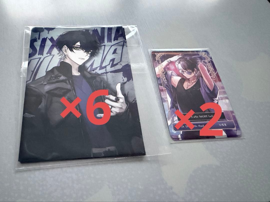 シクフォニ いるま アクスタ トレカ ブロマイド