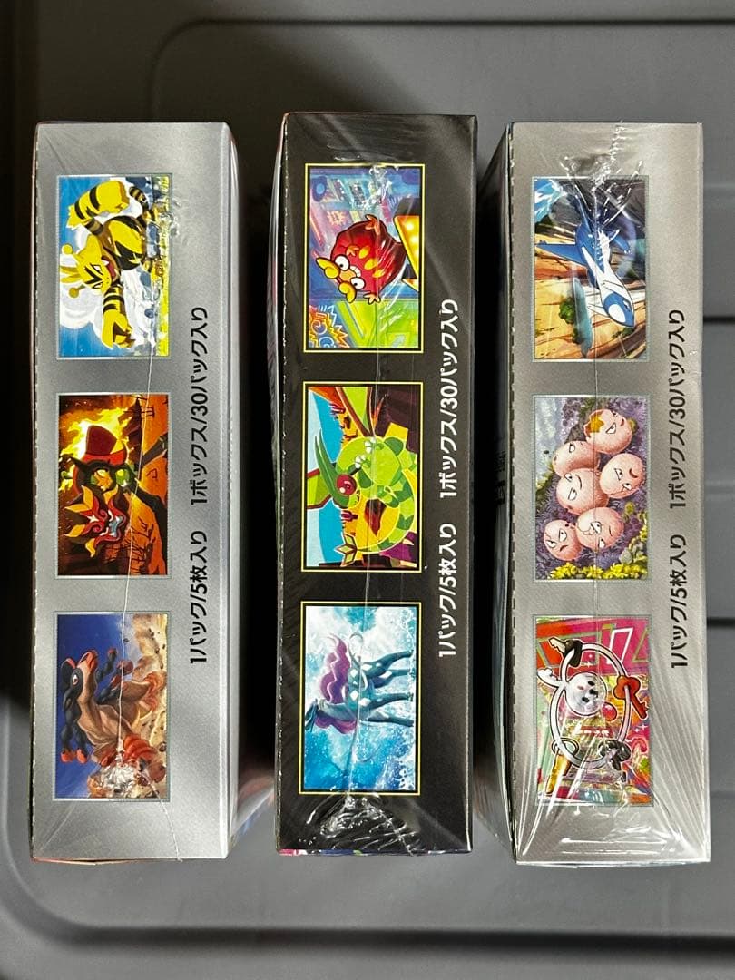 【ポケカ】インフェルノX 熱風のアリーナ 楽園ドラゴーナ　シュリンク付き