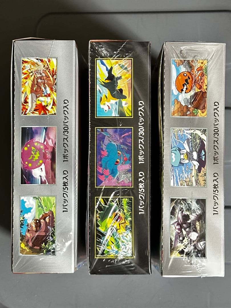 【ポケカ】インフェルノX 熱風のアリーナ 楽園ドラゴーナ　シュリンク付き