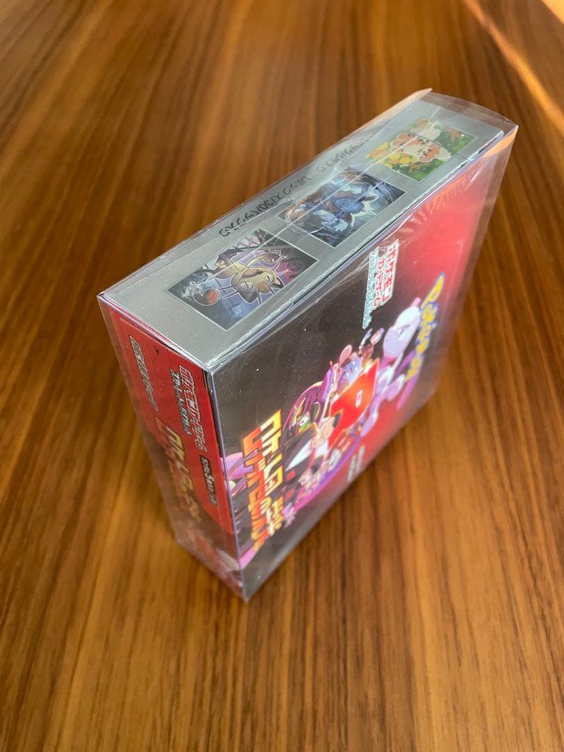 ポケモンカード ロケット団の栄光 未開封　シュリンク付き　1BOX 初版