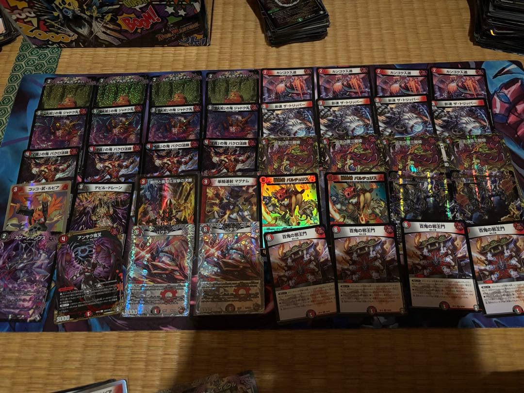 デュエマ 引退品 デッキ7個付き