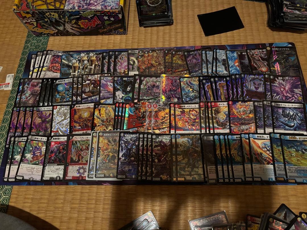 デュエマ 引退品 デッキ7個付き