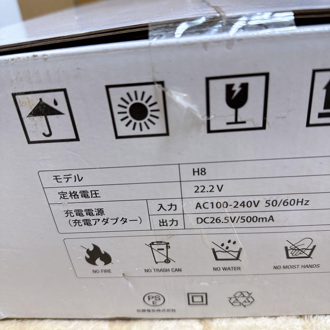 ✨コードレス掃除機自立式【2026年先行発売！業界初 75KPa超強力吸引