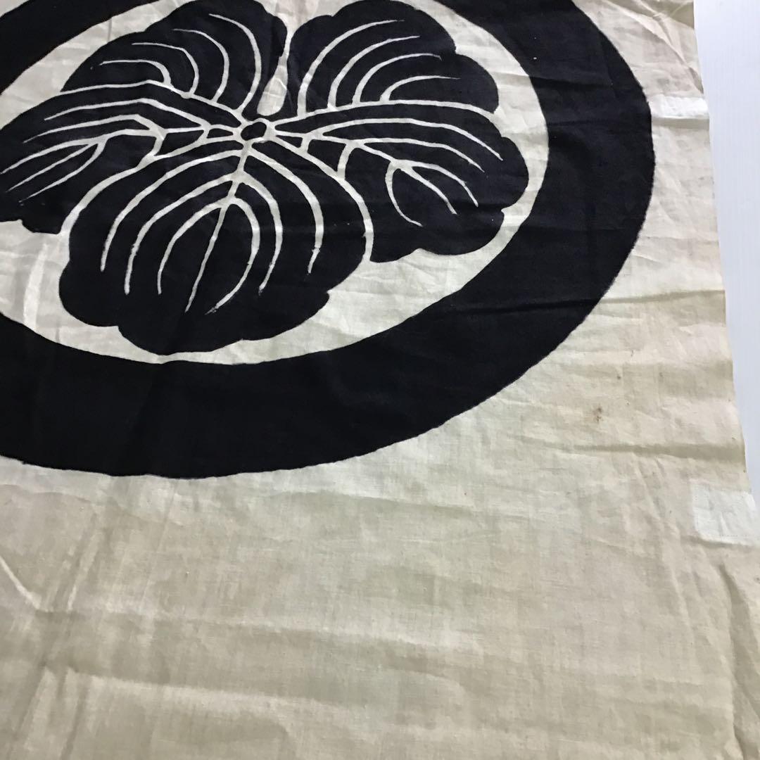古布幟旗鶴亀、Ｎ３９