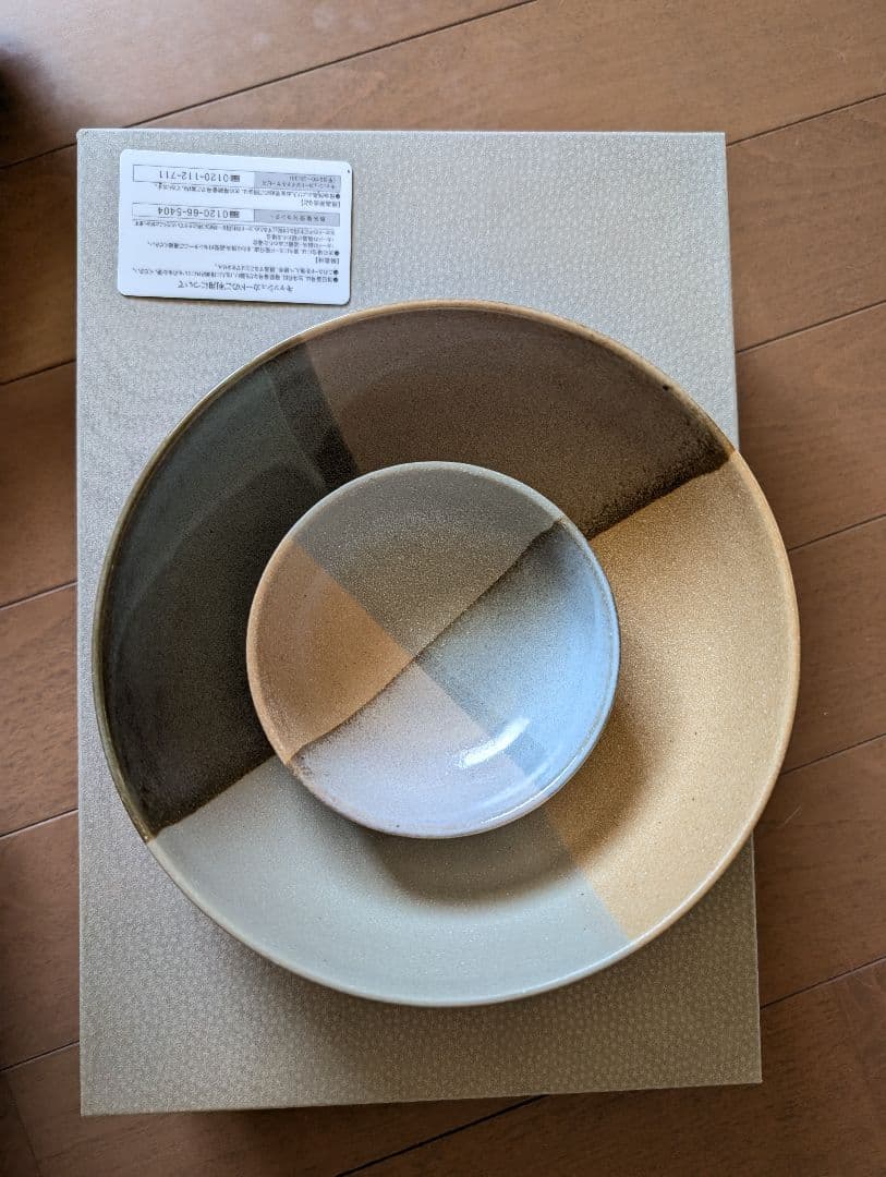 ノリタケ陶器製食器セット