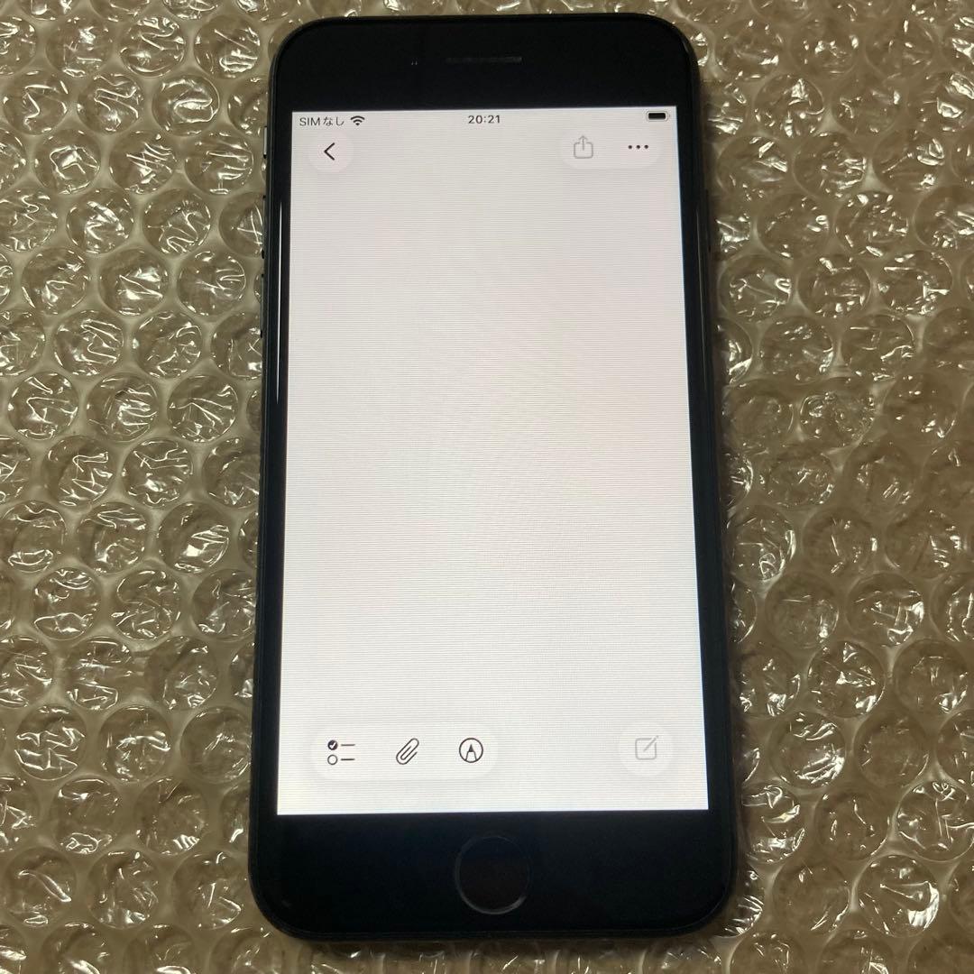 iPhone SE2 256GB ブラック