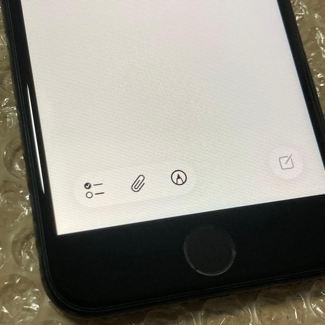 iPhone SE2 256GB ブラック