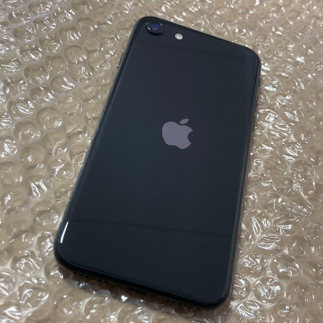 iPhone SE2 256GB ブラック