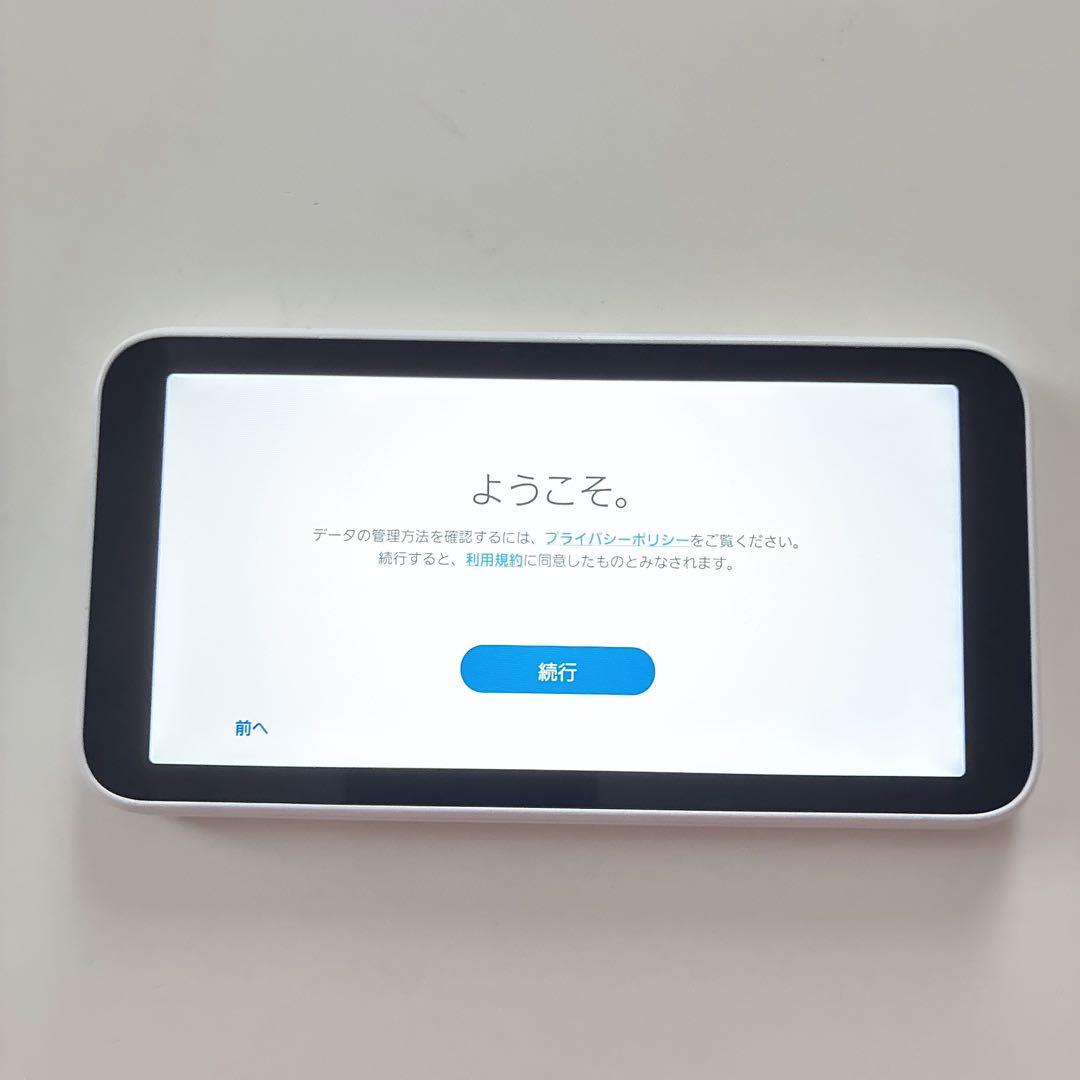 Galaxy 5G Mobile Wi-Fi au モバイルルーター ホワイト