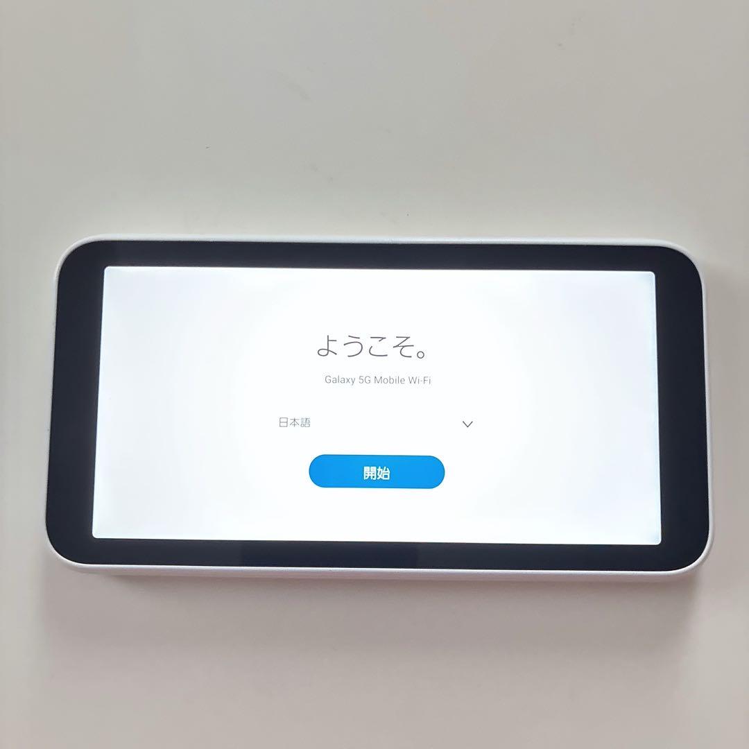 Galaxy 5G Mobile Wi-Fi au モバイルルーター ホワイト
