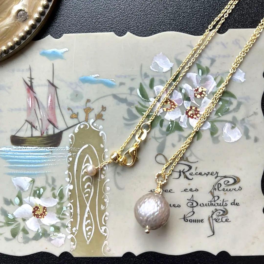 ドラゴンスキンカービング＊14kgf ネックレストップ