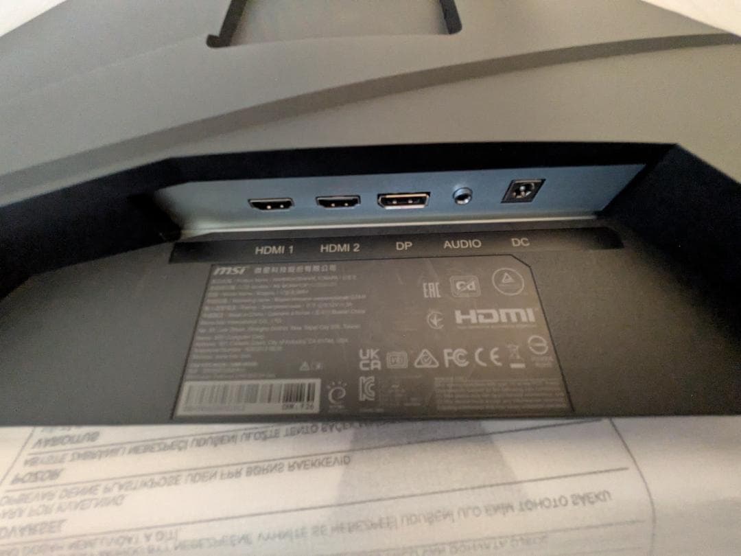 MSI G244F ゲーミングモニター Rapid IPS