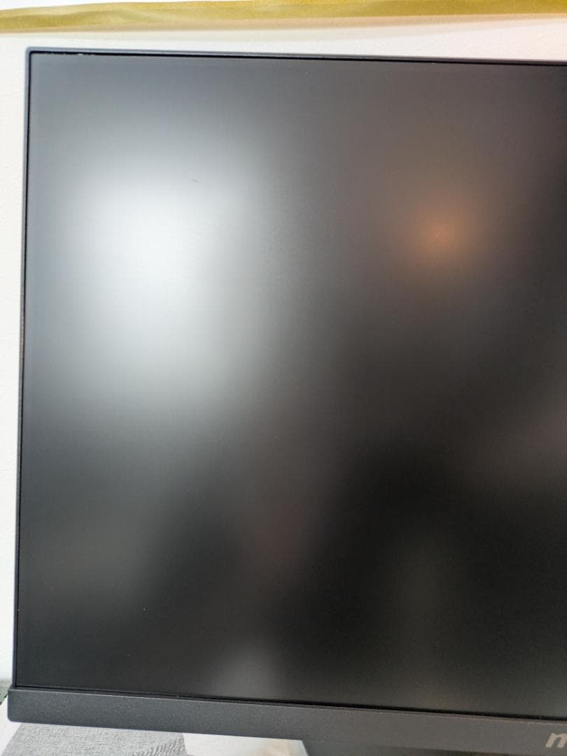 MSI G244F ゲーミングモニター Rapid IPS