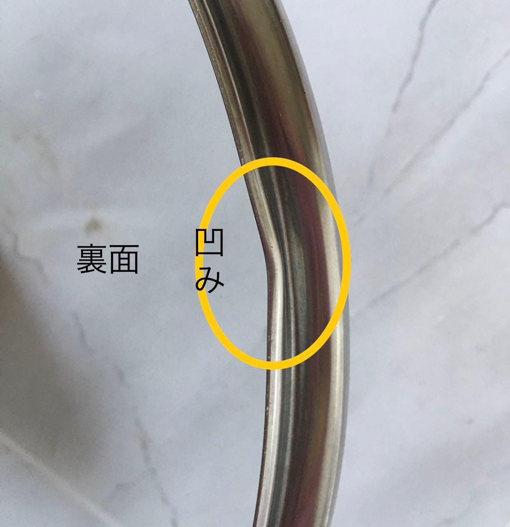 鍋蓋ユニバーサル蓋　直径26cm 木製ハンドル