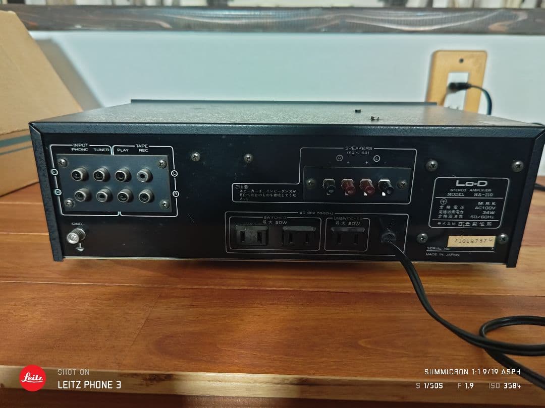 【通電OK】Lo-D HA-210 プリメインアンプ ヴィンテージ