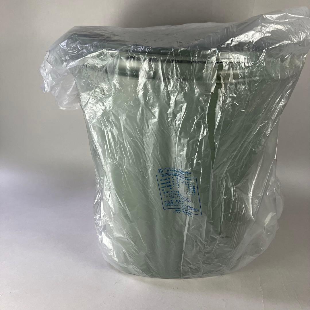 タッパーウェア マキシクイーンデコレーター 11000ml