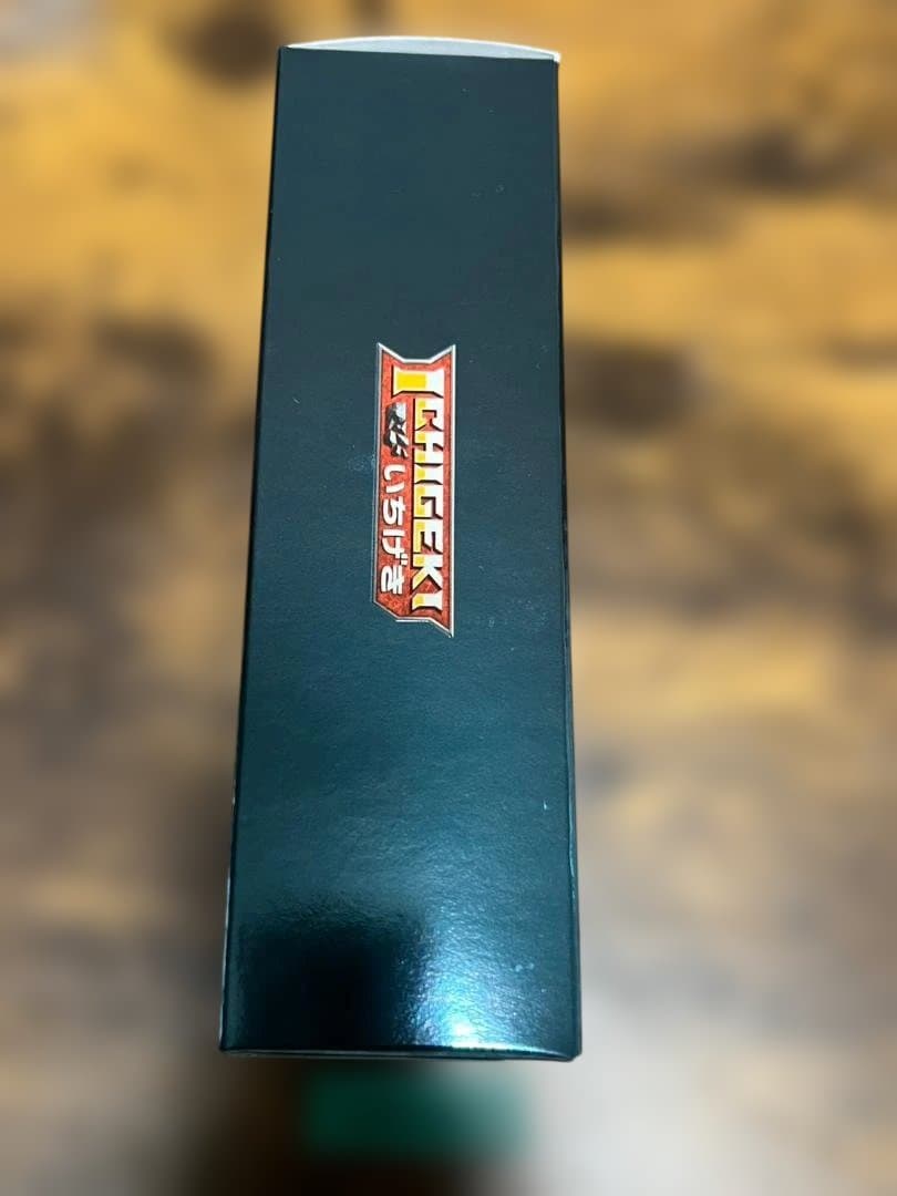 ハイクラスデッキ ゲンガーVMAX 未開封