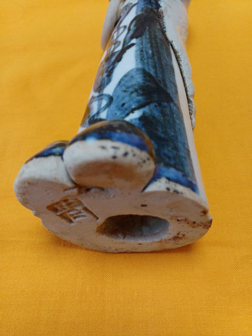 砥部焼　森元青芳　陶器人形