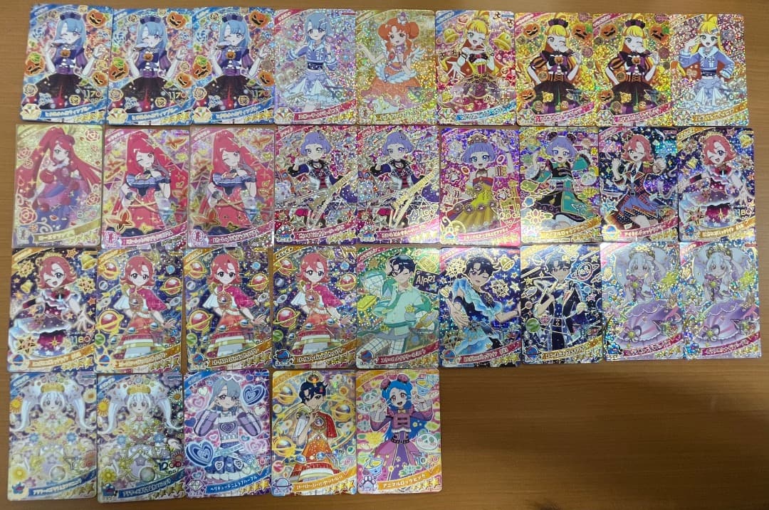 ひ*隊様 ひみつのアイプリ アイプリバース カード 大量 まとめ ID 2932