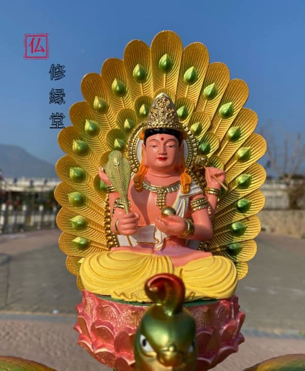 【修縁堂】 木製 珍品 一式 仏教工芸品 供養品 孔雀明王