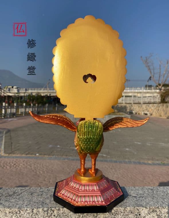 【修縁堂】 木製 珍品 一式 仏教工芸品 供養品 孔雀明王