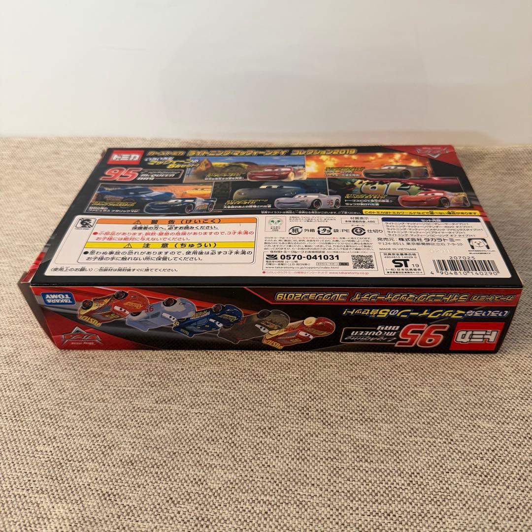 トミカ カーズ ライトニングマックイーン コレクション2019 新品　ラスト1